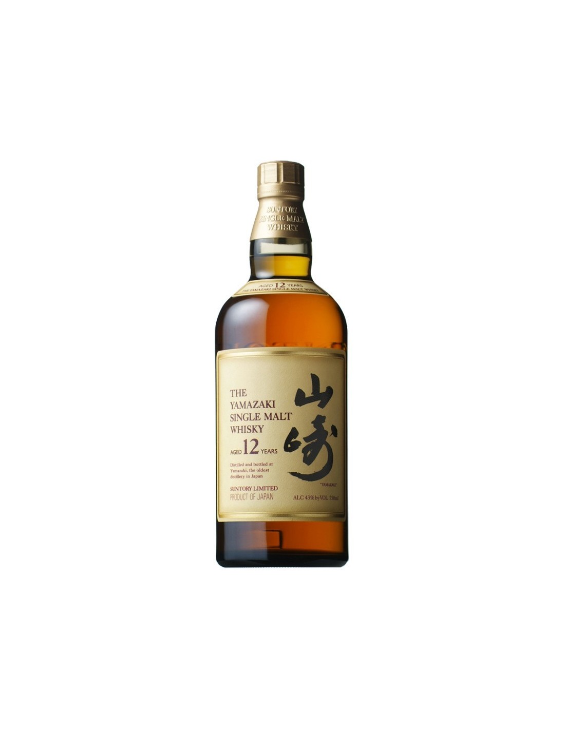Comprar Whisky Yamazaki 12 Años 70cl - Whisky Destilado en Japón